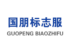 防爆工業(yè)小型氣象站簡單介紹